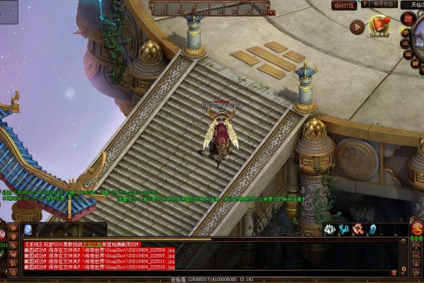 组合技能革新玩法,打造传奇新体验