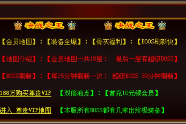 ��֮ţͷħ��ɱȫ���������ʵ��